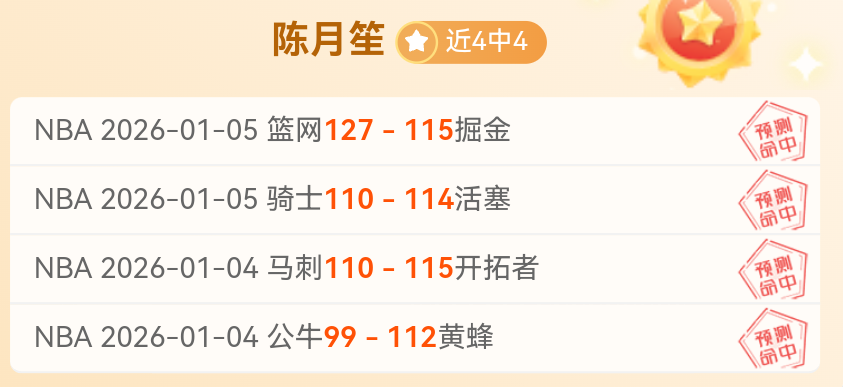 平博体育,产品,平博体育官网,平博体育,平博体育官网,平博体育官方,平博体育下载