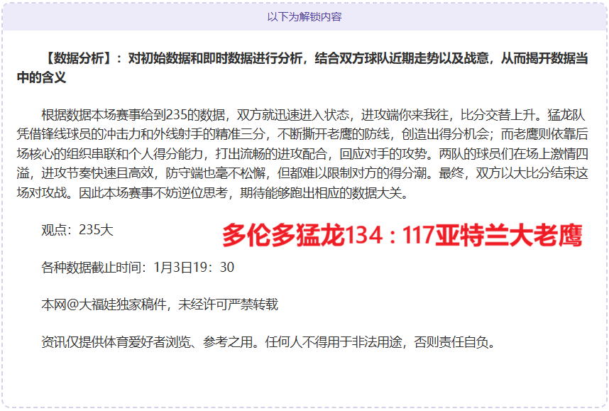 平博体育,产品,平博体育官网,平博体育,平博体育官网,平博体育官方,平博体育下载