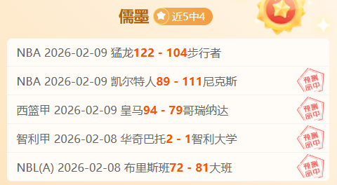 恒大足校开,启年度招生,学费万元,平博体育,平博体育官网,平博体育官方,平博体育下载