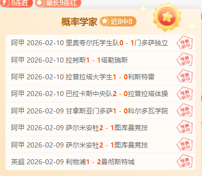 首代归化球,员退籍真相,四年归化历,平博体育,平博体育官网,平博体育官方,平博体育下载