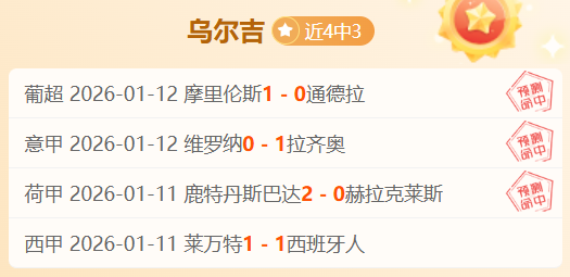年世界田联,接力赛将落,户博茨瓦纳,平博体育,平博体育官网,平博体育官方,平博体育下载