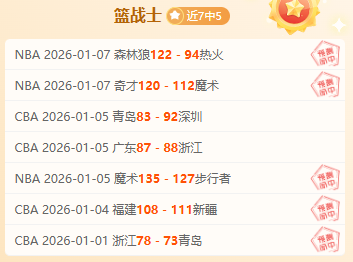 米尔沃尔对,阵德比郡,德比郡能否,平博体育,平博体育官网,平博体育官方,平博体育下载