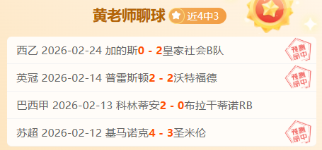 水晶边锋放,弃加盟,罗阵营,平博体育,平博体育官网,平博体育官方,平博体育下载