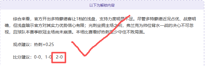曾尖本赛季,表现精彩,评分突破,平博体育,平博体育官网,平博体育官方,平博体育下载