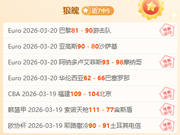 神奈川縣少,年足球俱樂,部鷺沼,平博体育,平博体育官网,平博体育官方,平博体育下载