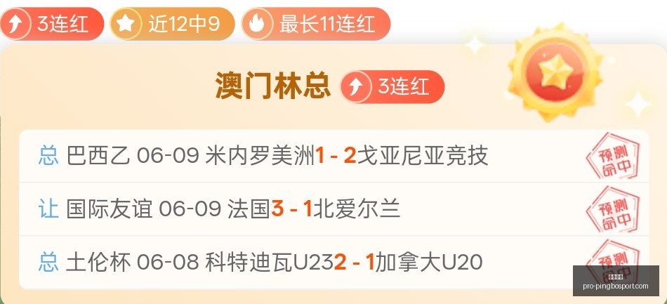 新版本发售,日期曝光,惊喜上线速,平博体育官网,平博体育App,平博体育直播,平博体育娱乐,平博体育平台