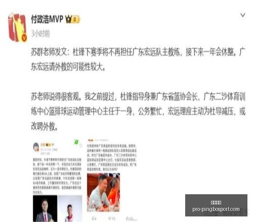 平博体育,平博体育官网,平博体育App,平博体育官网,平博体育App,平博体育直播,平博体育娱乐,平博体育平台