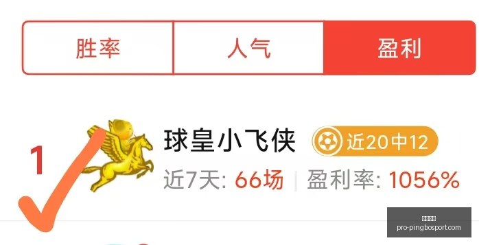 平博体育,平博体育官网,平博体育App,平博体育官网,平博体育App,平博体育直播,平博体育娱乐,平博体育平台