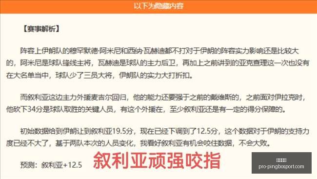 平博体育,平博体育官网,平博体育App,平博体育官网,平博体育App,平博体育直播,平博体育娱乐,平博体育平台