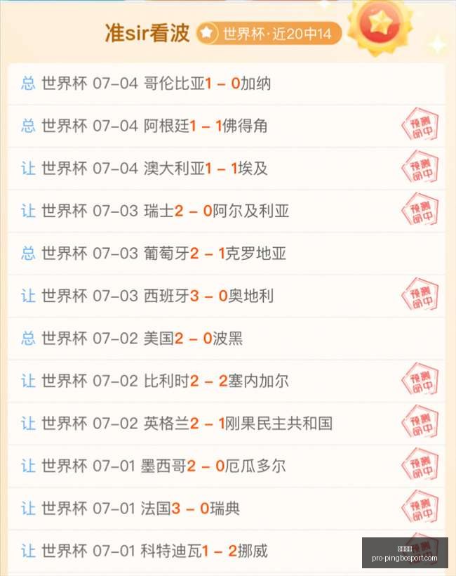 平博体育平,博体育官网,突发变动结,平博体育官网,平博体育App,平博体育直播,平博体育娱乐,平博体育平台