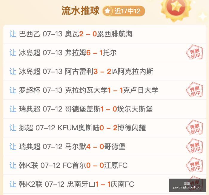 平博体育,平博体育官网,平博体育App,平博体育官网,平博体育App,平博体育直播,平博体育娱乐,平博体育平台
