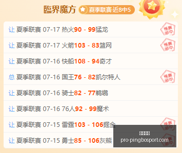 平博体育,平博体育官网,平博体育App,平博体育官网,平博体育App,平博体育直播,平博体育娱乐,平博体育平台