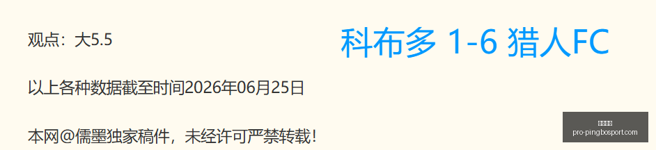 平博体育,平博体育官网,平博体育App,平博体育官网,平博体育App,平博体育直播,平博体育娱乐,平博体育平台