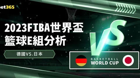 赖斯赞斯凯利英勇无畏，团队应不断满足图赫尔要求