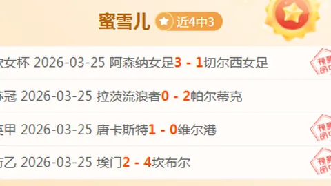 尤文夏窗1.6亿引援受阻，联赛第五，或再投2000万追莫塔？