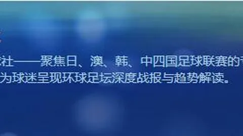 特朗普下令：暂缓执行《海外反腐败法