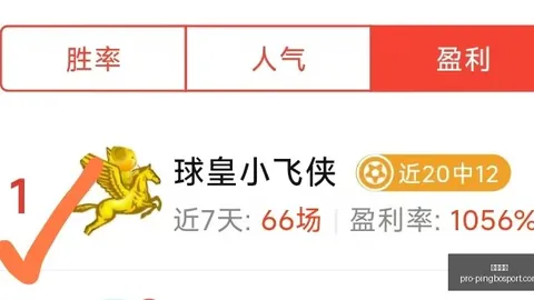 平博体育，平博体育App， 095408 6