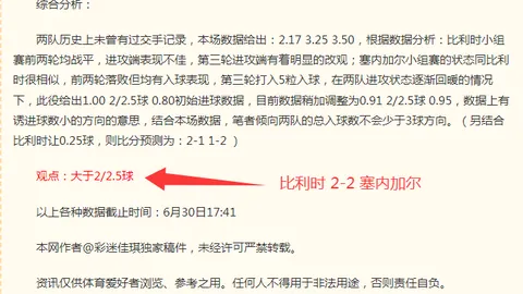 平博体育，平博体育官网， 104851