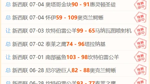 平博体育 111958 49