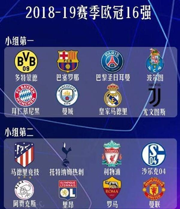 無盡快樂與
