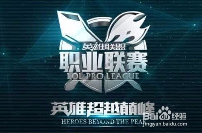 增加晋级的
