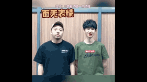 中国政府在